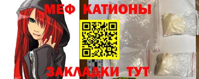 мдпв Чапаевск