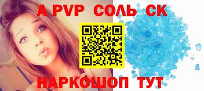 мдпв Чапаевск