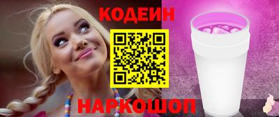 дживик Чебоксары
