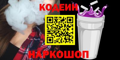 круглые Чебаркуль
