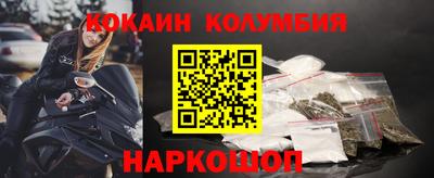 дживик Чебоксары