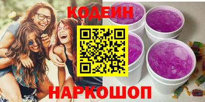 мдпв Чапаевск