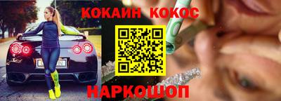 круглые Чебаркуль