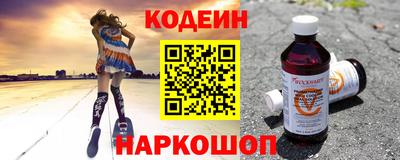 дживик Чебоксары
