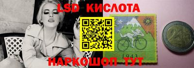 круглые Чебаркуль