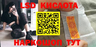 дживик Чебоксары