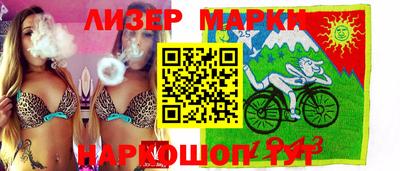 дживик Чебоксары