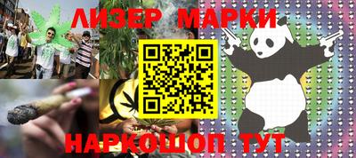 мдпв Чапаевск
