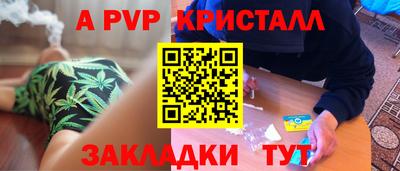 круглые Чебаркуль