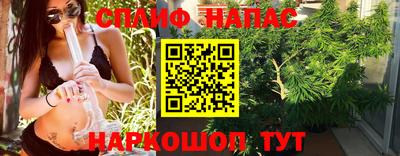 дживик Чебоксары