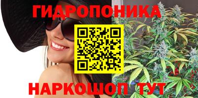 мескалин Шахты