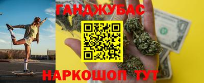 круглые Чебаркуль