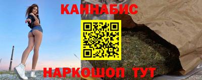 круглые Чебаркуль