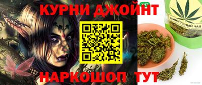 дживик Чебоксары
