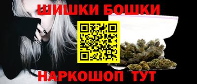 MDMA Premium VHQ Шебекино