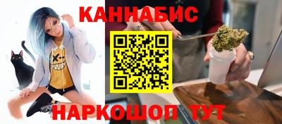 дживик Чебоксары