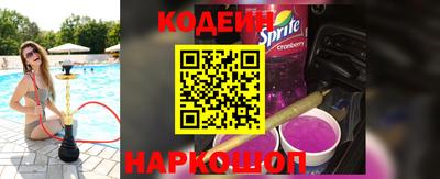дживик Чебоксары
