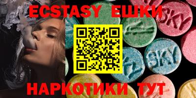 мдпв Чапаевск