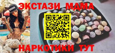 дживик Чебоксары