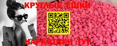 мдпв Чапаевск