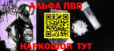 круглые Чебаркуль