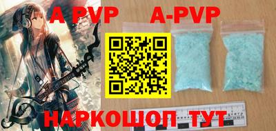 круглые Чебаркуль