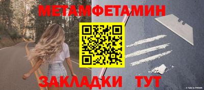 мдпв Чапаевск