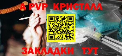 круглые Чебаркуль