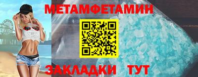 мдпв Чапаевск