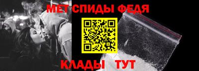мдпв Чапаевск
