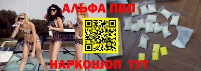 круглые Чебаркуль