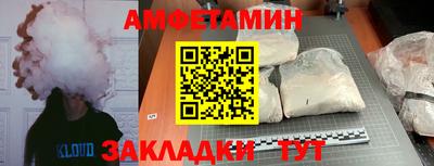 мдпв Чапаевск
