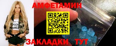 круглые Чебаркуль