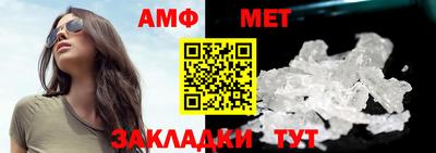 мдпв Чапаевск