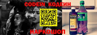круглые Чебаркуль