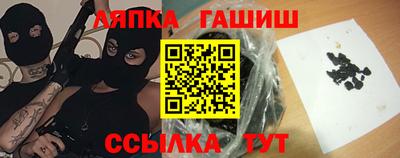 дживик Чебоксары