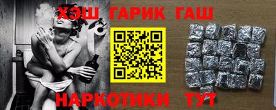 дживик Чебоксары