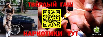 мдпв Чапаевск