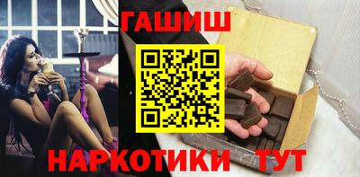 круглые Чебаркуль