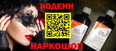 мдпв Чапаевск