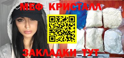 мдпв Чапаевск